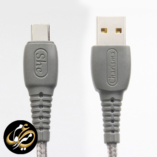 کابل USB Type C شیکاریزما مدل سهیل 120 سانتی متر